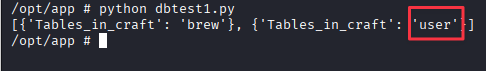 dbtest1.py output returning brew and user tables